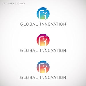 Naroku Design ()さんのスマートモビリティ取り扱い会社「GLOBAL INNOVATION」のロゴへの提案