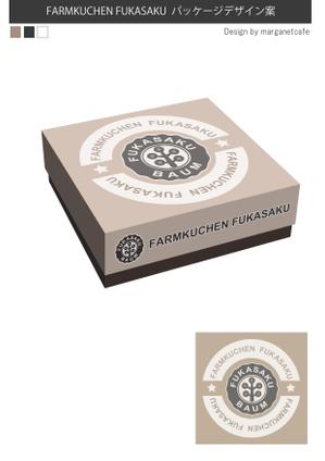 marganet_cafeさんのバームクーヘンの箱のレイアウトデザインへの提案