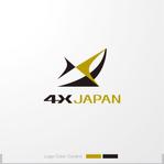 ＊ sa_akutsu ＊ (sa_akutsu)さんのプロの皆様、当社「4XJAPAN」のロゴを作ってください。商標登録予定ありません。への提案