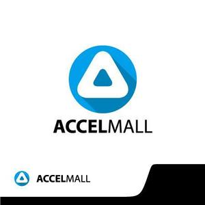 カタチデザイン (katachidesign)さんのロゴ：「アクセルモール（Accelmall）」ECサイトへの提案