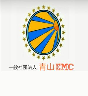 フリーランス (yamamoto4544)さんの総合エネルギー会社　一般社団法人青山EMC　の　ロゴへの提案