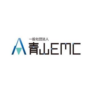 TAB0723HIDE ()さんの総合エネルギー会社　一般社団法人青山EMC　の　ロゴへの提案