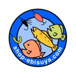masaikujunさんの「釣具ショップロゴ制作」のロゴ作成への提案