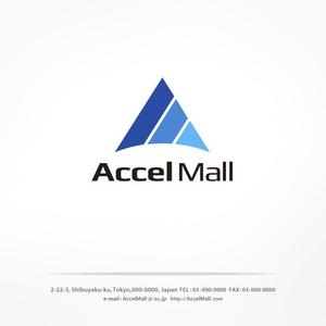 H-Design (yahhidy)さんのロゴ：「アクセルモール（Accelmall）」ECサイトへの提案