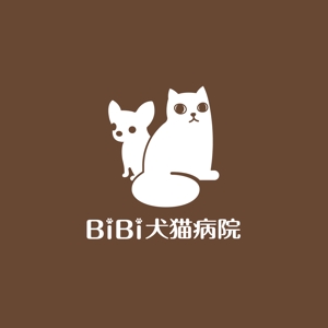edesign213 (edesign213)さんの動物病院「BiBi犬猫病院」のロゴへの提案