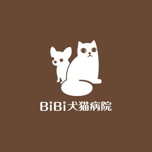 edesign213 (edesign213)さんの動物病院「BiBi犬猫病院」のロゴへの提案