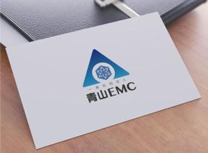 W-STUDIO (cicada3333)さんの総合エネルギー会社　一般社団法人青山EMC　の　ロゴへの提案