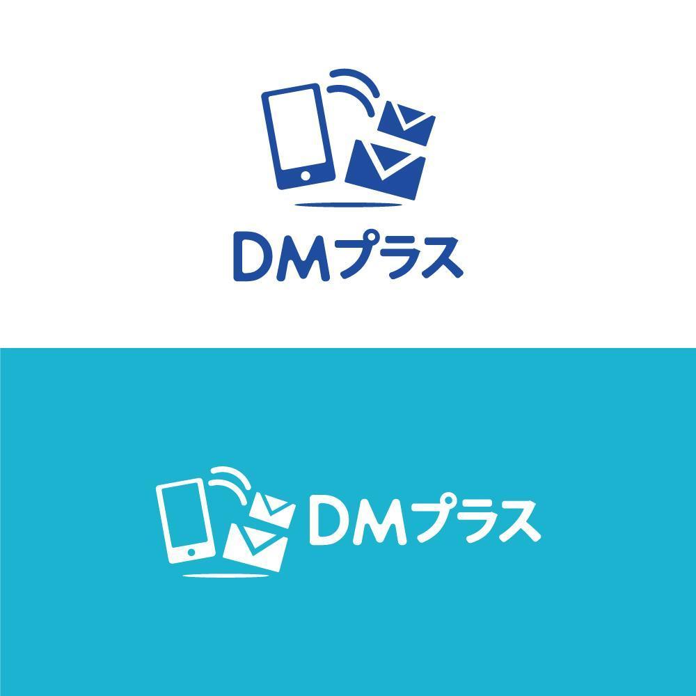 新サービスのロゴのご提案をお願い致します。