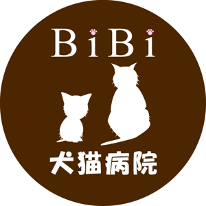 spoon2525さんの動物病院「BiBi犬猫病院」のロゴへの提案