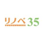 Chocoroxy (chocoroxy)さんのWEBサイトに合うように、サービス名をロゴ化してほしいへの提案