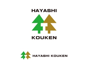 NYデザイン (mikanNico)さんの建設足場業「林工建」のロゴへの提案