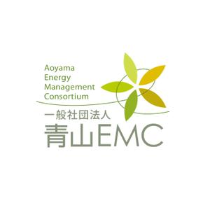 himagine57さんの総合エネルギー会社　一般社団法人青山EMC　の　ロゴへの提案