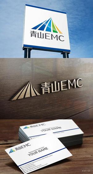 rochas (rochas)さんの総合エネルギー会社　一般社団法人青山EMC　の　ロゴへの提案