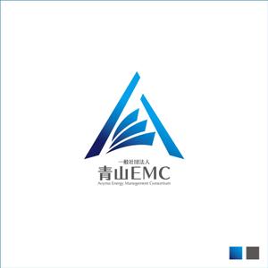 Roby Design (robydesign)さんの総合エネルギー会社　一般社団法人青山EMC　の　ロゴへの提案