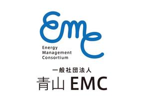 Burlesque ()さんの総合エネルギー会社　一般社団法人青山EMC　の　ロゴへの提案