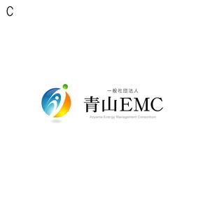miru-design (miruku)さんの総合エネルギー会社　一般社団法人青山EMC　の　ロゴへの提案