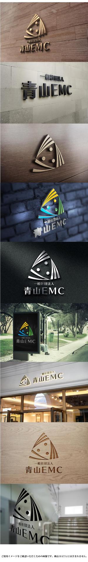yuizm ()さんの総合エネルギー会社　一般社団法人青山EMC　の　ロゴへの提案