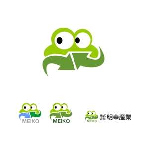 Tomie Tabuchi (TABUCHI)さんの産業廃棄物処理業者のロゴデザインへの提案