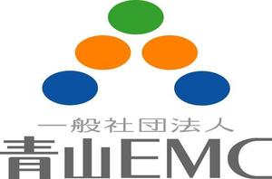 SUN DESIGN (keishi0016)さんの総合エネルギー会社　一般社団法人青山EMC　の　ロゴへの提案