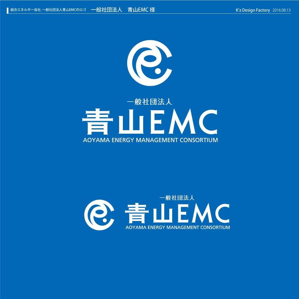 1324_青山EMC04_011.jpg