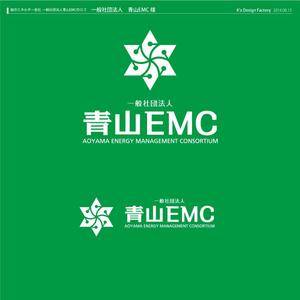K'z Design Factory (kzdesign)さんの総合エネルギー会社　一般社団法人青山EMC　の　ロゴへの提案