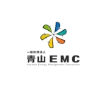 wohnen design (wohnen)さんの総合エネルギー会社　一般社団法人青山EMC　の　ロゴへの提案