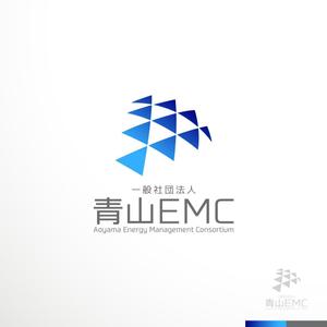 sakari2 (sakari2)さんの総合エネルギー会社　一般社団法人青山EMC　の　ロゴへの提案