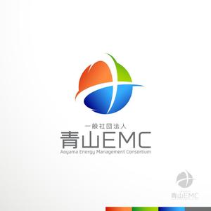 sakari2 (sakari2)さんの総合エネルギー会社　一般社団法人青山EMC　の　ロゴへの提案