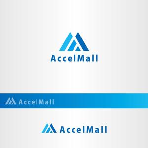 昂倭デザイン (takakazu_seki)さんのロゴ：「アクセルモール（Accelmall）」ECサイトへの提案