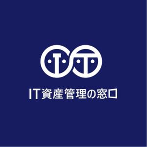 satorihiraitaさんのIT資産管理＆セキュリティのポータル「IT資産管理の窓口」のロゴへの提案