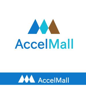 onochang (onochang)さんのロゴ：「アクセルモール（Accelmall）」ECサイトへの提案