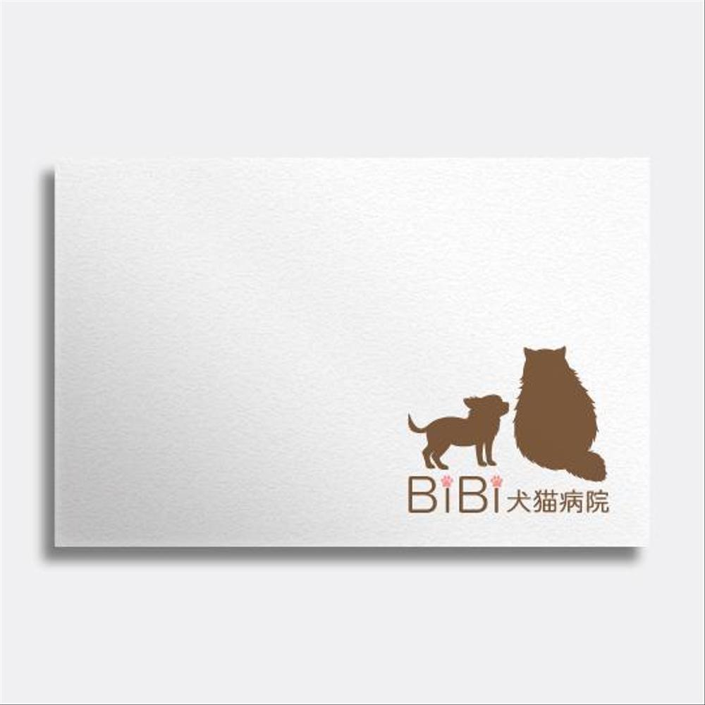 動物病院「BiBi犬猫病院」のロゴ