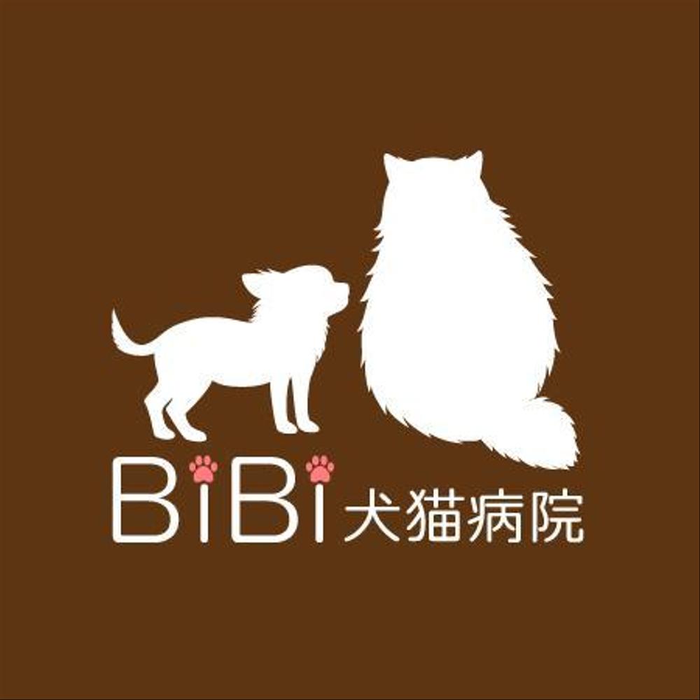 bibi犬猫病院01.jpg