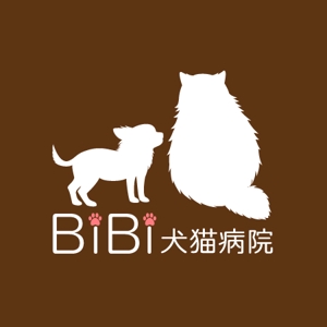 ゆ～もあ (shimiyang)さんの動物病院「BiBi犬猫病院」のロゴへの提案