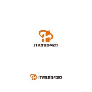 Hdo-l (hdo-l)さんのIT資産管理＆セキュリティのポータル「IT資産管理の窓口」のロゴへの提案