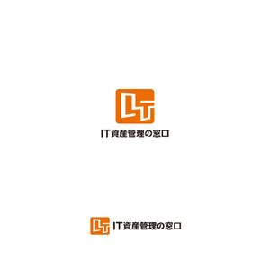 Hdo-l (hdo-l)さんのIT資産管理＆セキュリティのポータル「IT資産管理の窓口」のロゴへの提案