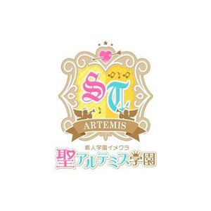 Bbike (hayaken)さんのWEBサイト　聖アルテミス学園のロゴへの提案