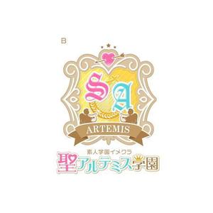 Bbike (hayaken)さんのWEBサイト　聖アルテミス学園のロゴへの提案
