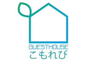 Moon Factory Design (katsuma74)さんのゲストハウスのロゴ作成への提案