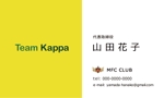 UnitiDesign (s_h009)さんのMLM「MFC CLUB」のカワイイ名刺デザインへの提案