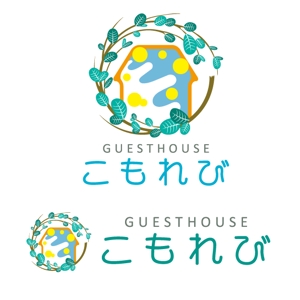 minami (mianamirande)さんのゲストハウスのロゴ作成への提案