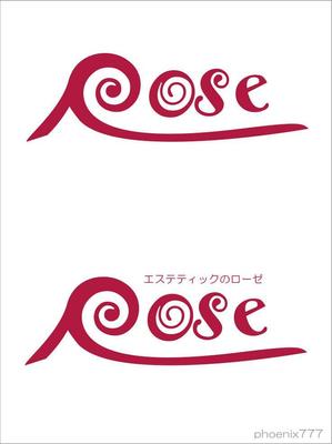 phoenix777さんのアロマｴｽﾃの経営会社のロゴ作成への提案