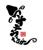 taisyoさんの弊社商品の「アオテうなぎ」のロゴを募集します。への提案