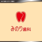 tama (katagirising)さんのみのり歯科のロゴ作成への提案