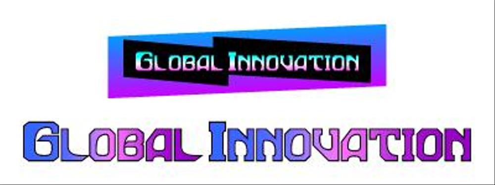 GLOBAL INNOVATION 抽象ロゴ A.png
