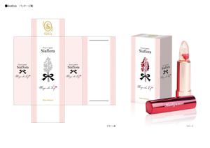 ko_design (kormtmt)さんの【急募!!】口紅のパッケージデザインへの提案