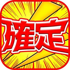 PlayLife (playlife)さんの既存アプリのアイコンデザインの制作をお願いたしますへの提案