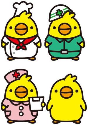 プレミアムオレンジ (premiumorange)さんのユニフォーム専門店「ことりや」のキャラクターデザインへの提案