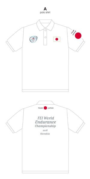 amn1970 (amn1970)さんの馬術競技世界選手権の日本代表チームのポロシャツならびにウィンドブレーカーデザインへの提案