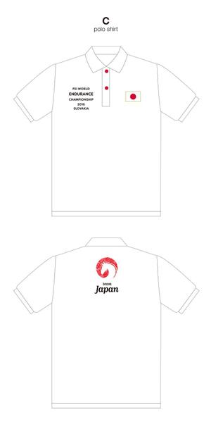 amn1970 (amn1970)さんの馬術競技世界選手権の日本代表チームのポロシャツならびにウィンドブレーカーデザインへの提案